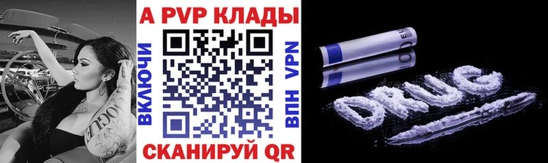 Купить закладку Гашиш  АМФЕТАМИН  МЕФ  Мураши