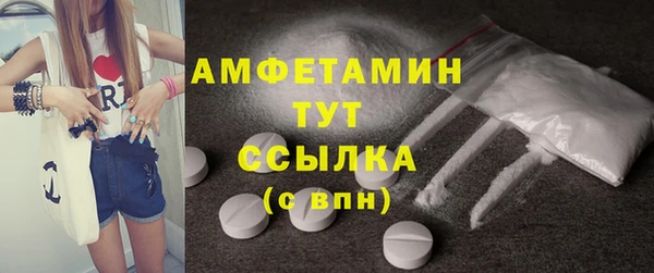 наркотики Мегион
