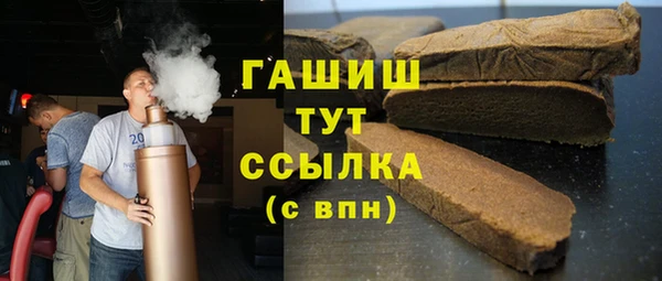 крисы Медногорск