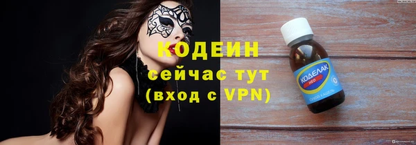 мяу мяу мука Медвежьегорск