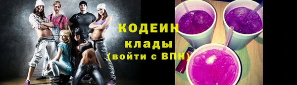 мяу мяу мука Медвежьегорск