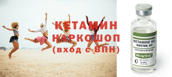 наркотики Мегион