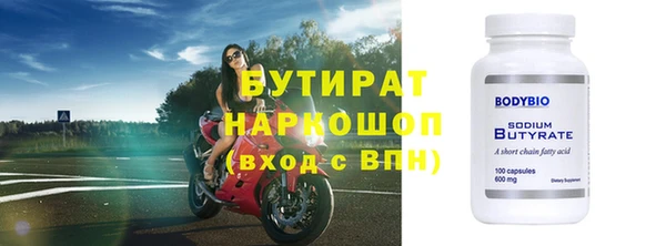 мяу мяу мука Медвежьегорск