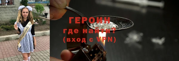 мяу мяу мука Медвежьегорск