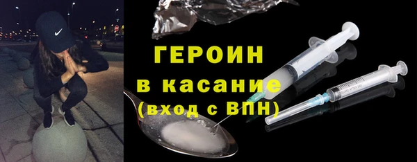 мяу мяу мука Медвежьегорск