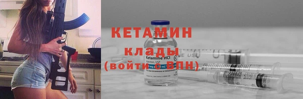 мяу мяу мука Медвежьегорск