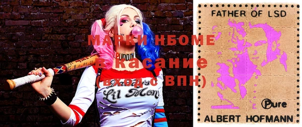 наркотики Мегион