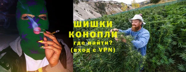 наркотики Мегион