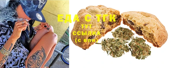 мяу мяу мука Медвежьегорск