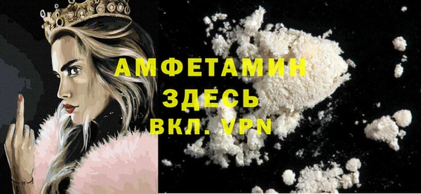 крисы Медногорск
