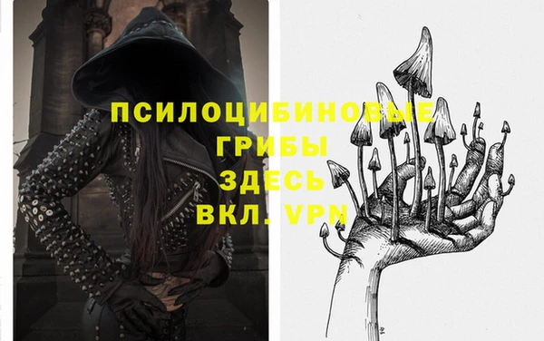 наркотики Мегион