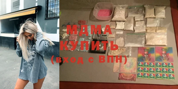 мяу мяу мука Медвежьегорск