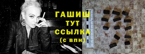 крисы Медногорск
