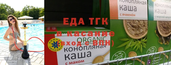 наркотики Мегион