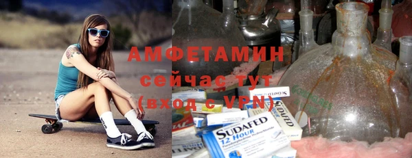 мяу мяу мука Медвежьегорск