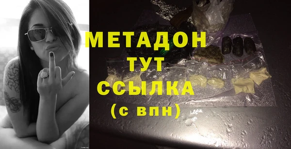 мяу мяу мука Медвежьегорск