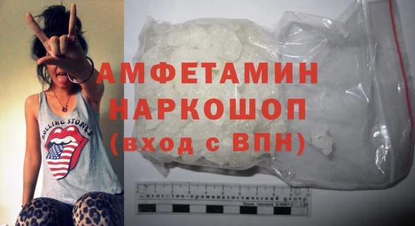 наркотики Мегион