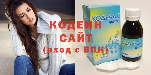 наркотики Мегион
