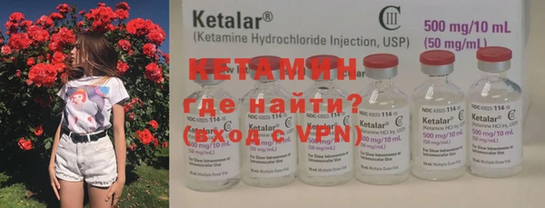 крисы Медногорск