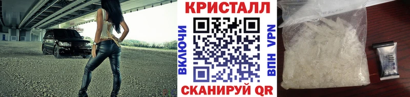 Купить где  Мураши  МЕТАМФЕТАМИН винт 